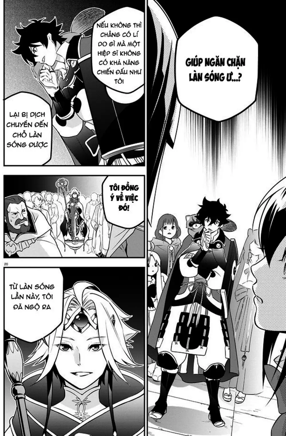 Truyện Tranh Sự Trỗi Dậy Của Anh Hùng Khiên trang 6