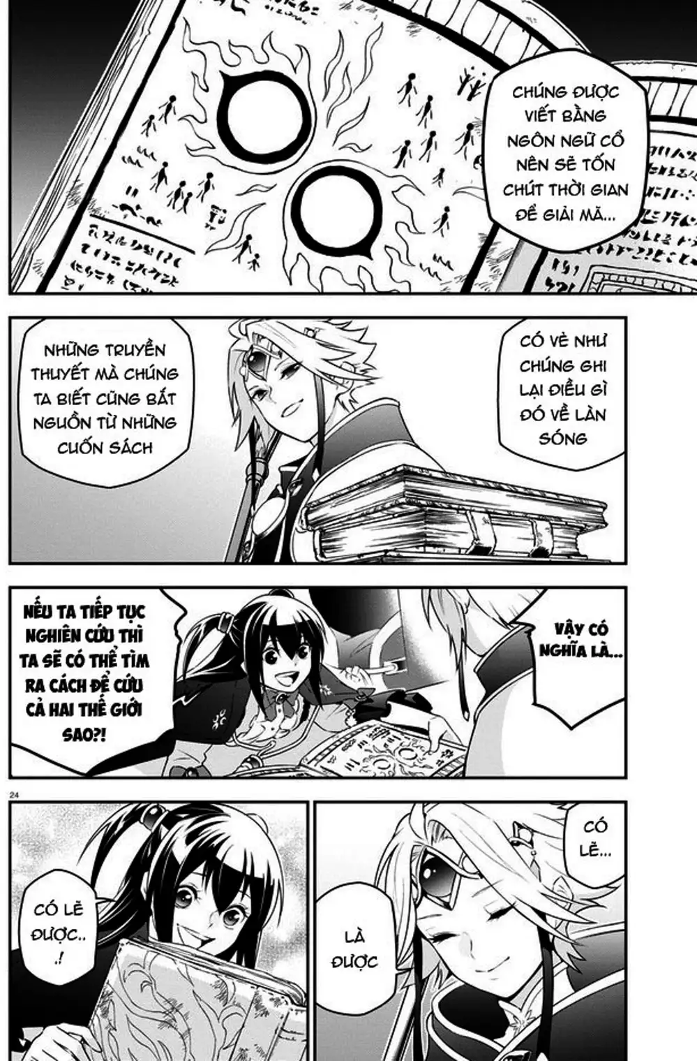 Truyện Tranh Sự Trỗi Dậy Của Anh Hùng Khiên trang 6