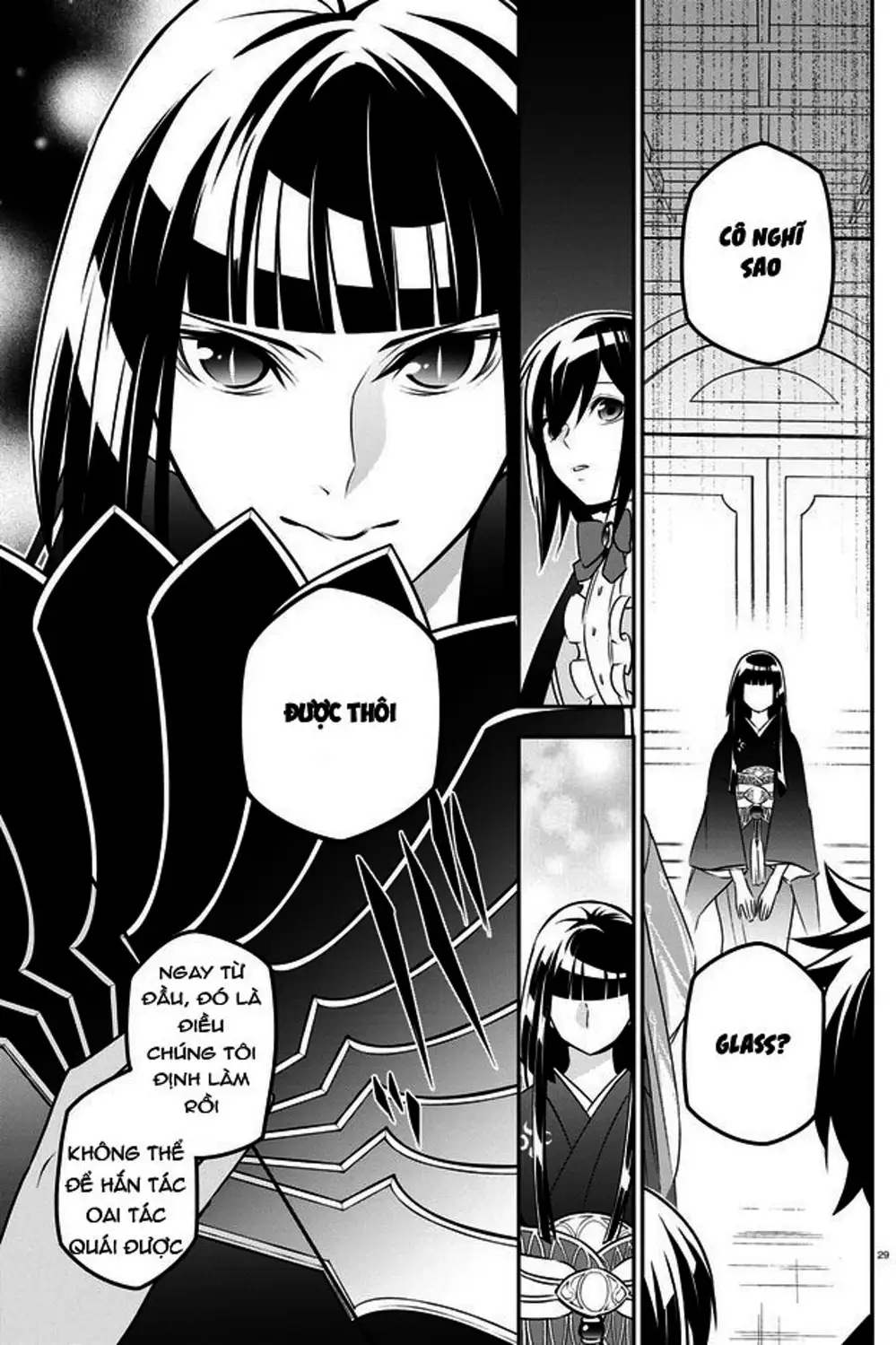 Truyện Tranh Sự Trỗi Dậy Của Anh Hùng Khiên trang 6