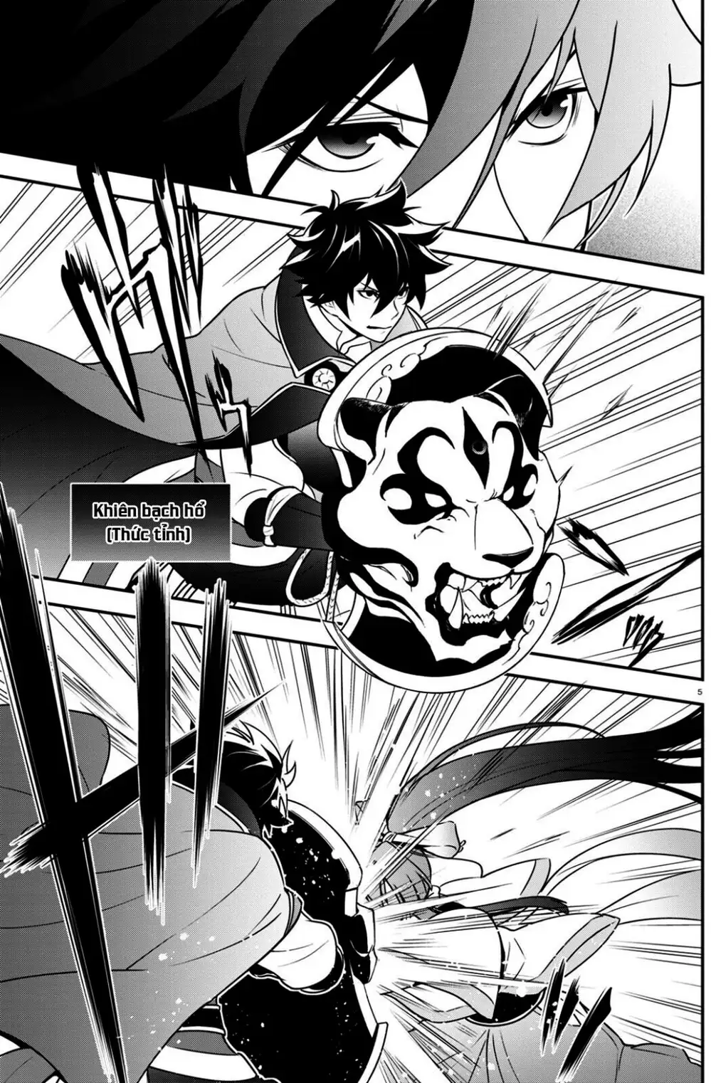 Truyện Tranh Sự Trỗi Dậy Của Anh Hùng Khiên trang 6