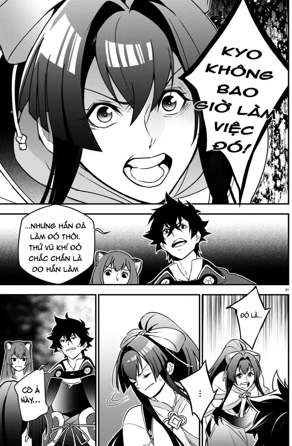 Truyện Tranh Sự Trỗi Dậy Của Anh Hùng Khiên trang 6