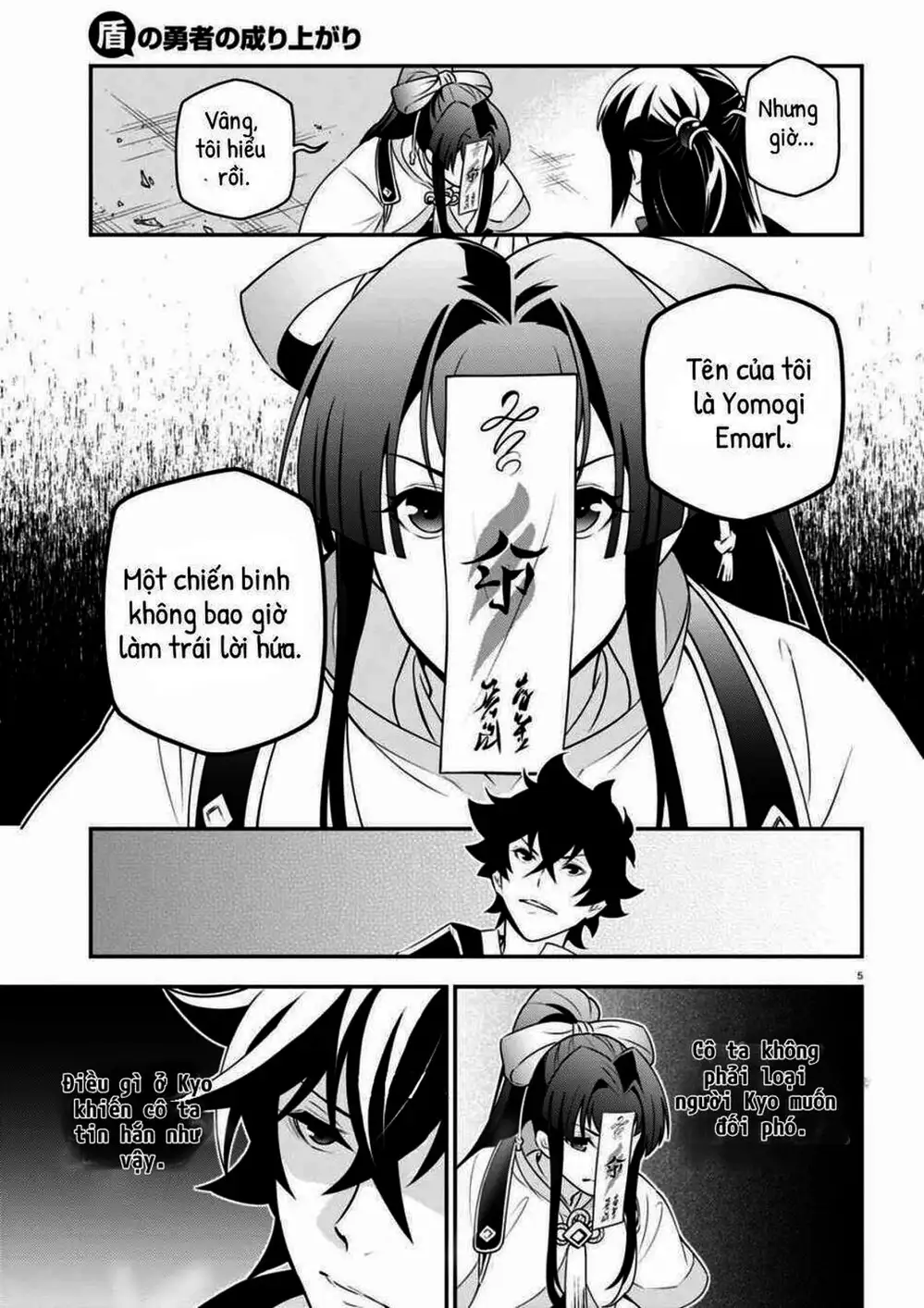 Truyện Tranh Sự Trỗi Dậy Của Anh Hùng Khiên trang 6
