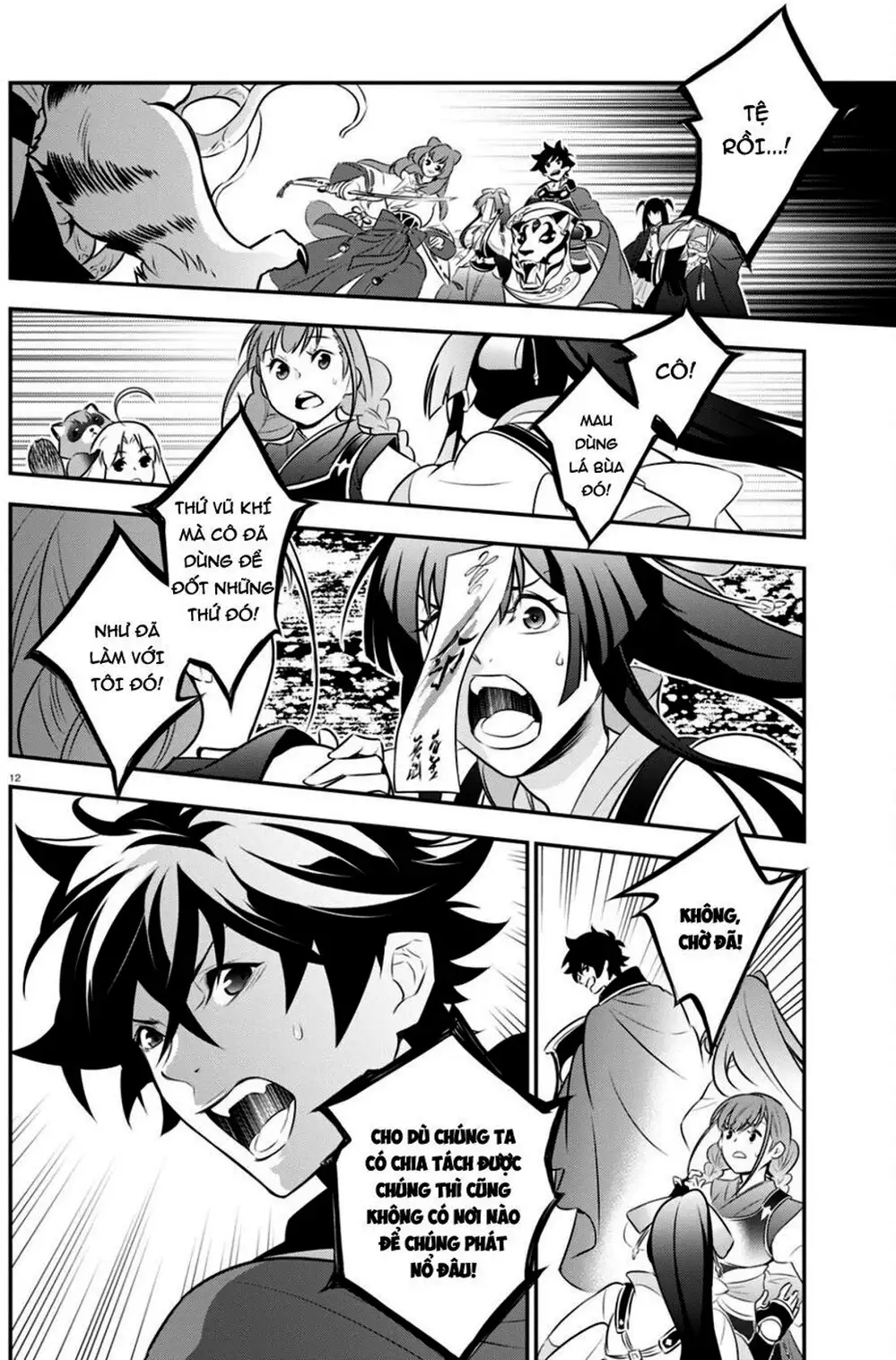 Truyện Tranh Sự Trỗi Dậy Của Anh Hùng Khiên trang 6