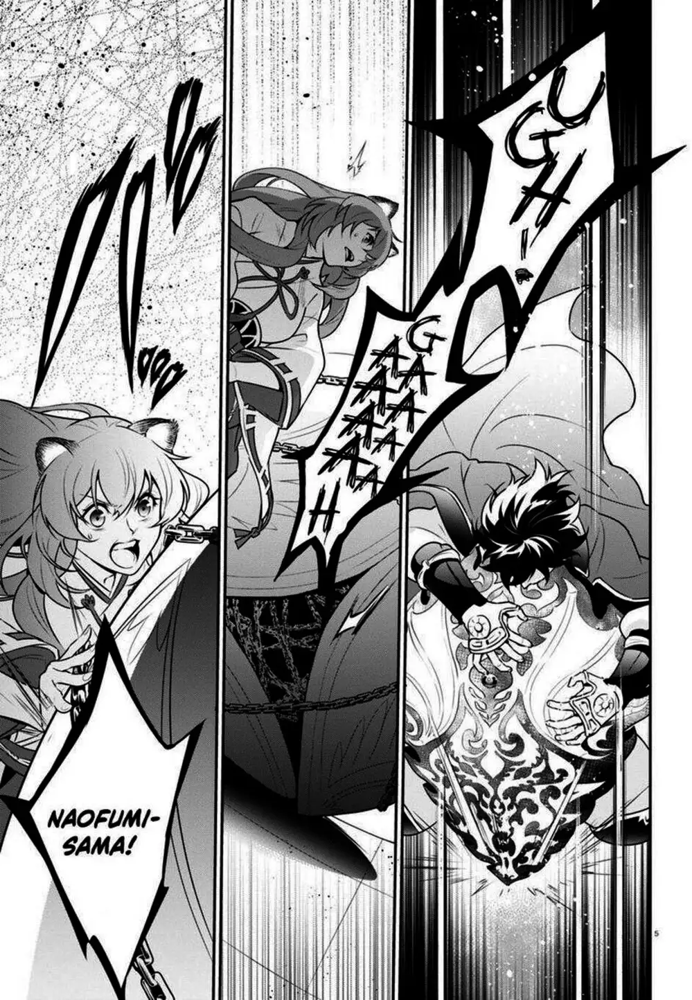 Truyện Tranh Sự Trỗi Dậy Của Anh Hùng Khiên trang 6