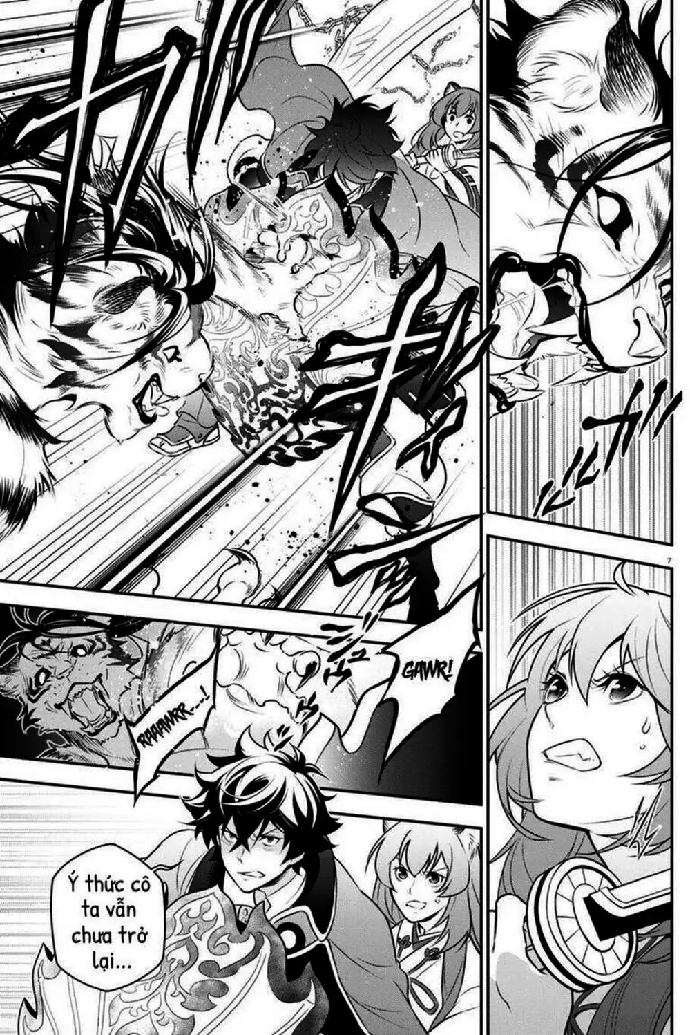 Truyện Tranh Sự Trỗi Dậy Của Anh Hùng Khiên trang 6