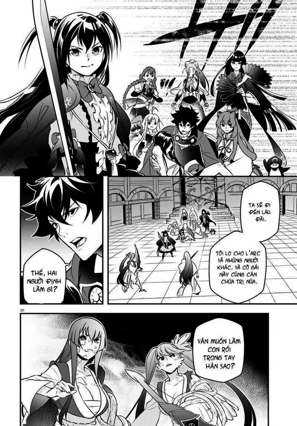 Truyện Tranh Sự Trỗi Dậy Của Anh Hùng Khiên trang 6