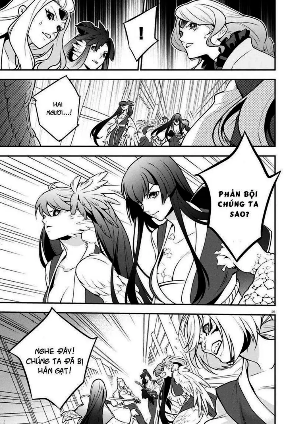 Truyện Tranh Sự Trỗi Dậy Của Anh Hùng Khiên trang 6