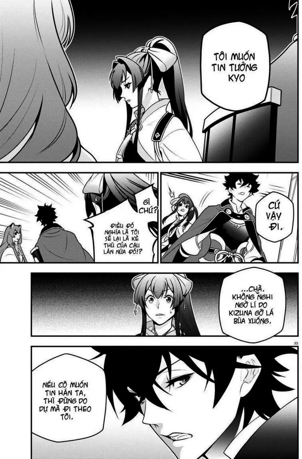 Truyện Tranh Sự Trỗi Dậy Của Anh Hùng Khiên trang 6