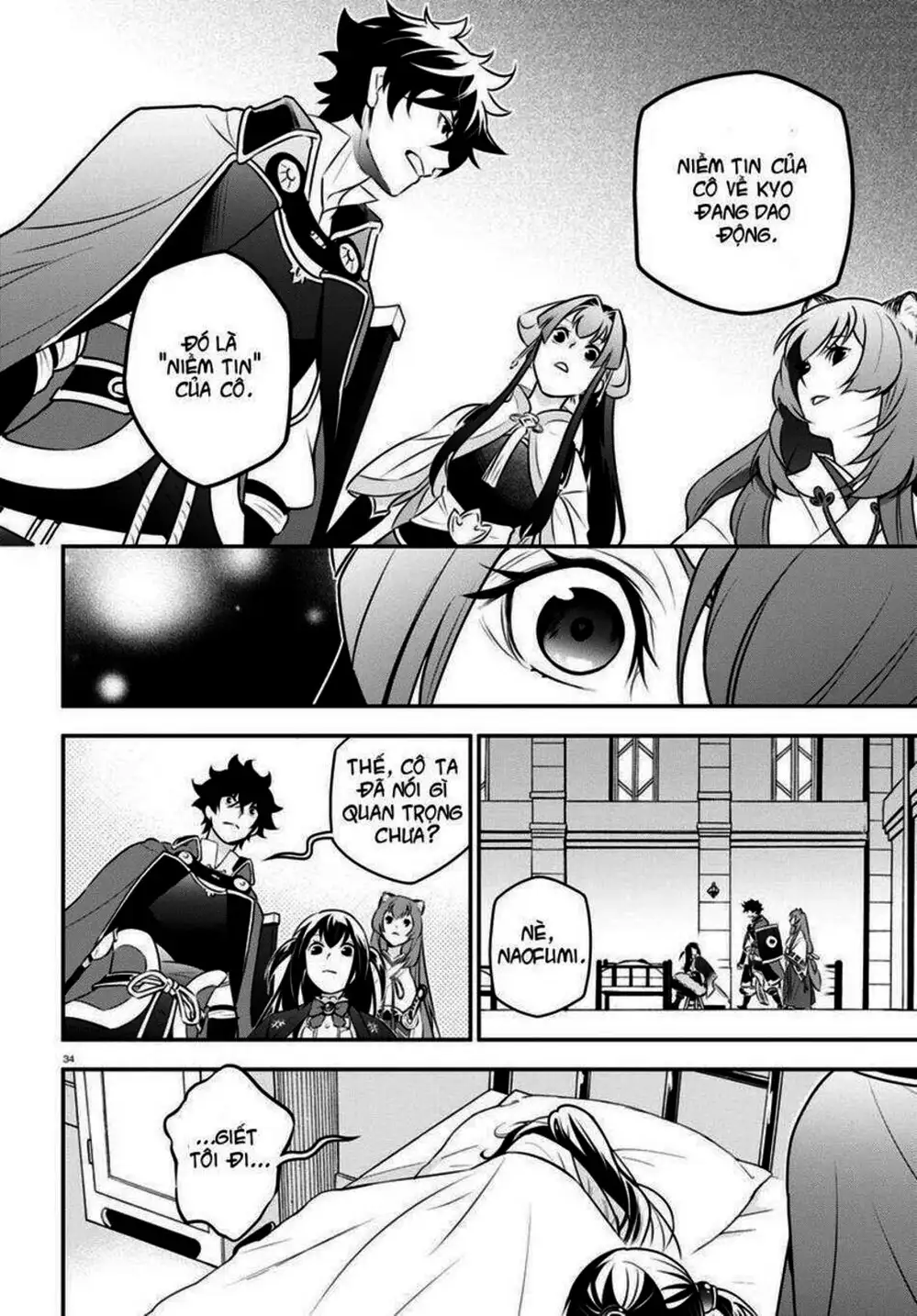 Truyện Tranh Sự Trỗi Dậy Của Anh Hùng Khiên trang 6