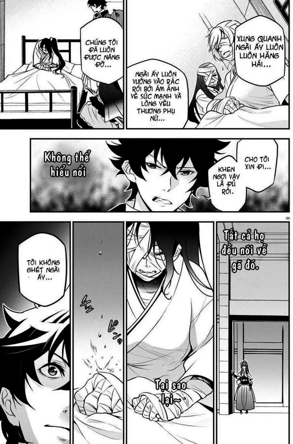 Truyện Tranh Sự Trỗi Dậy Của Anh Hùng Khiên trang 6