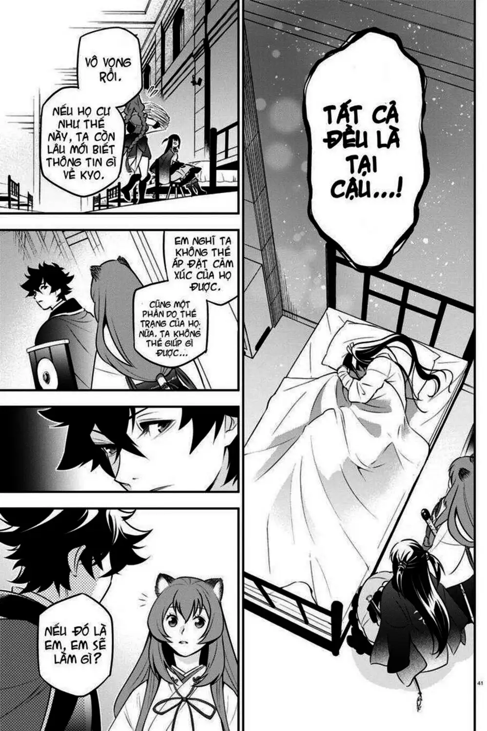 Truyện Tranh Sự Trỗi Dậy Của Anh Hùng Khiên trang 6