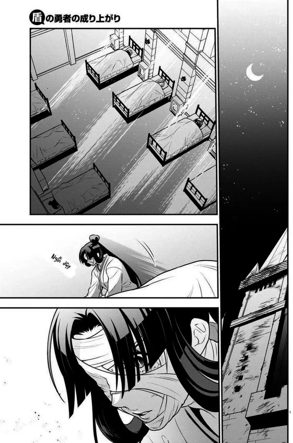 Truyện Tranh Sự Trỗi Dậy Của Anh Hùng Khiên trang 6