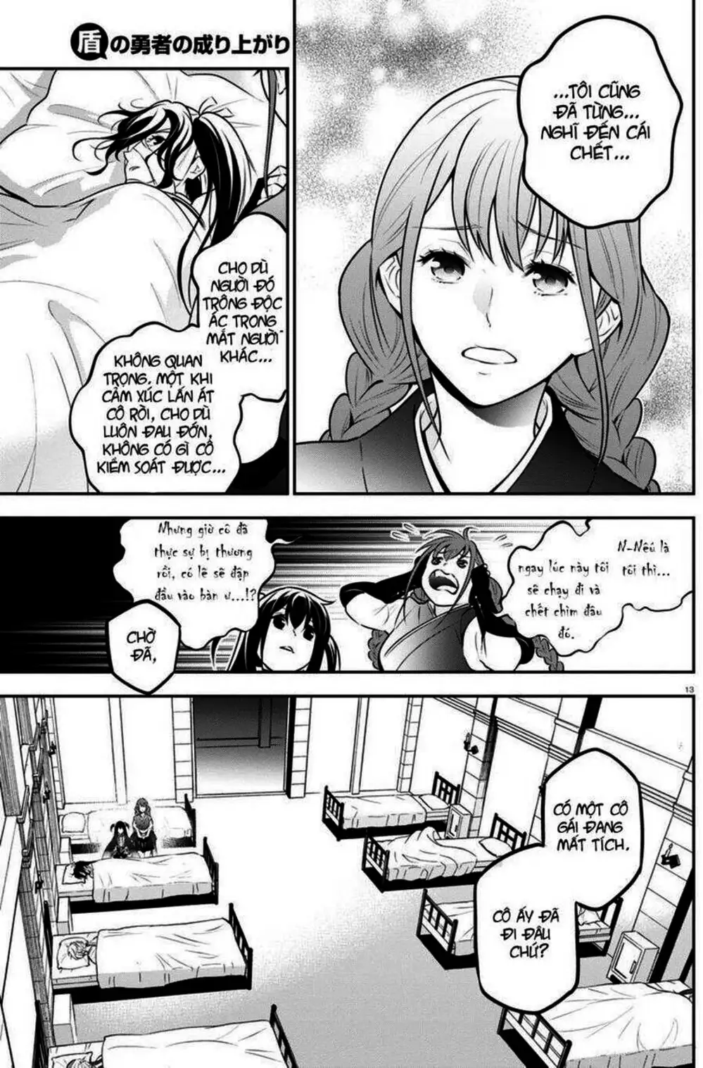 Truyện Tranh Sự Trỗi Dậy Của Anh Hùng Khiên trang 6