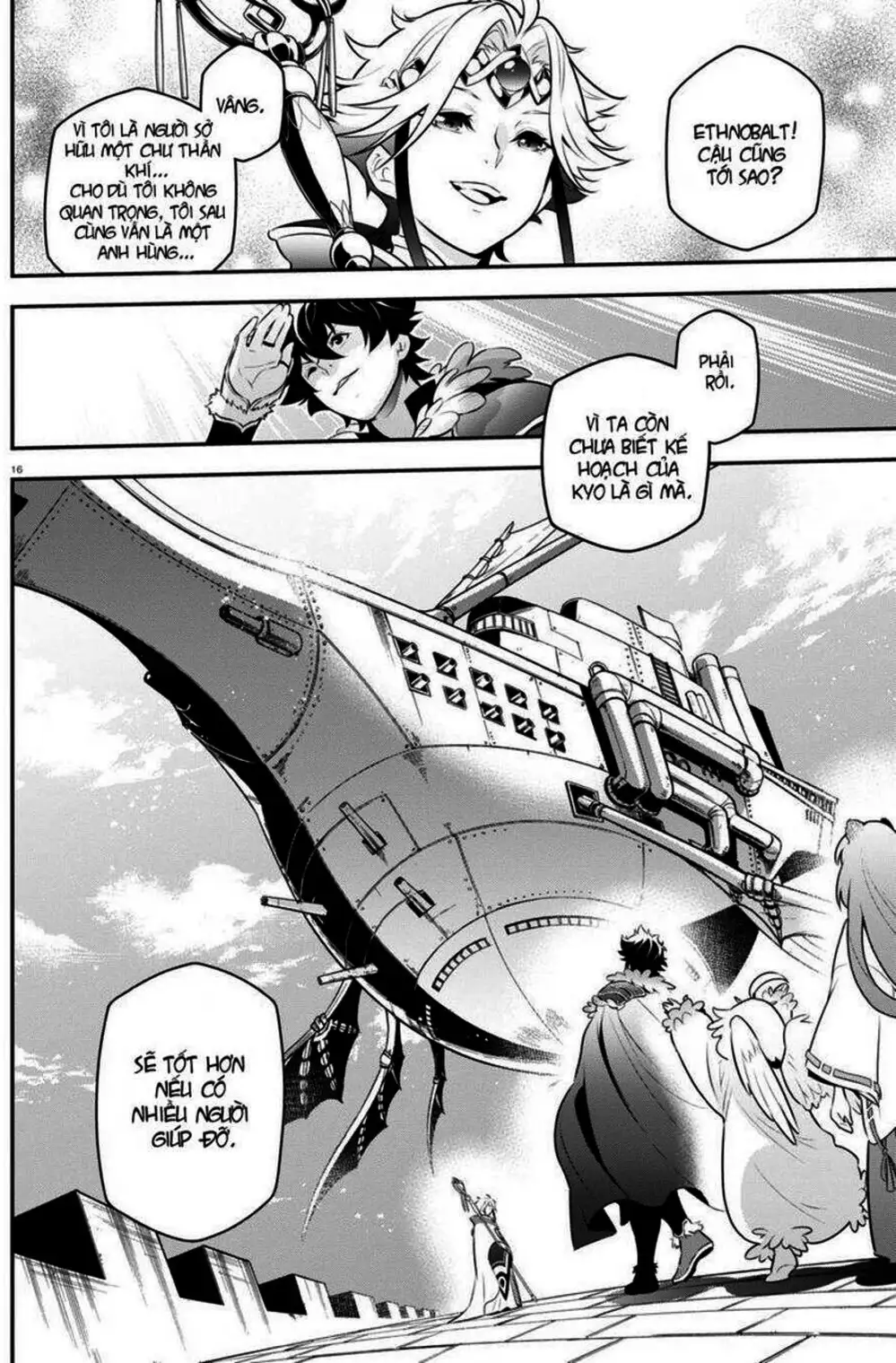 Truyện Tranh Sự Trỗi Dậy Của Anh Hùng Khiên trang 6