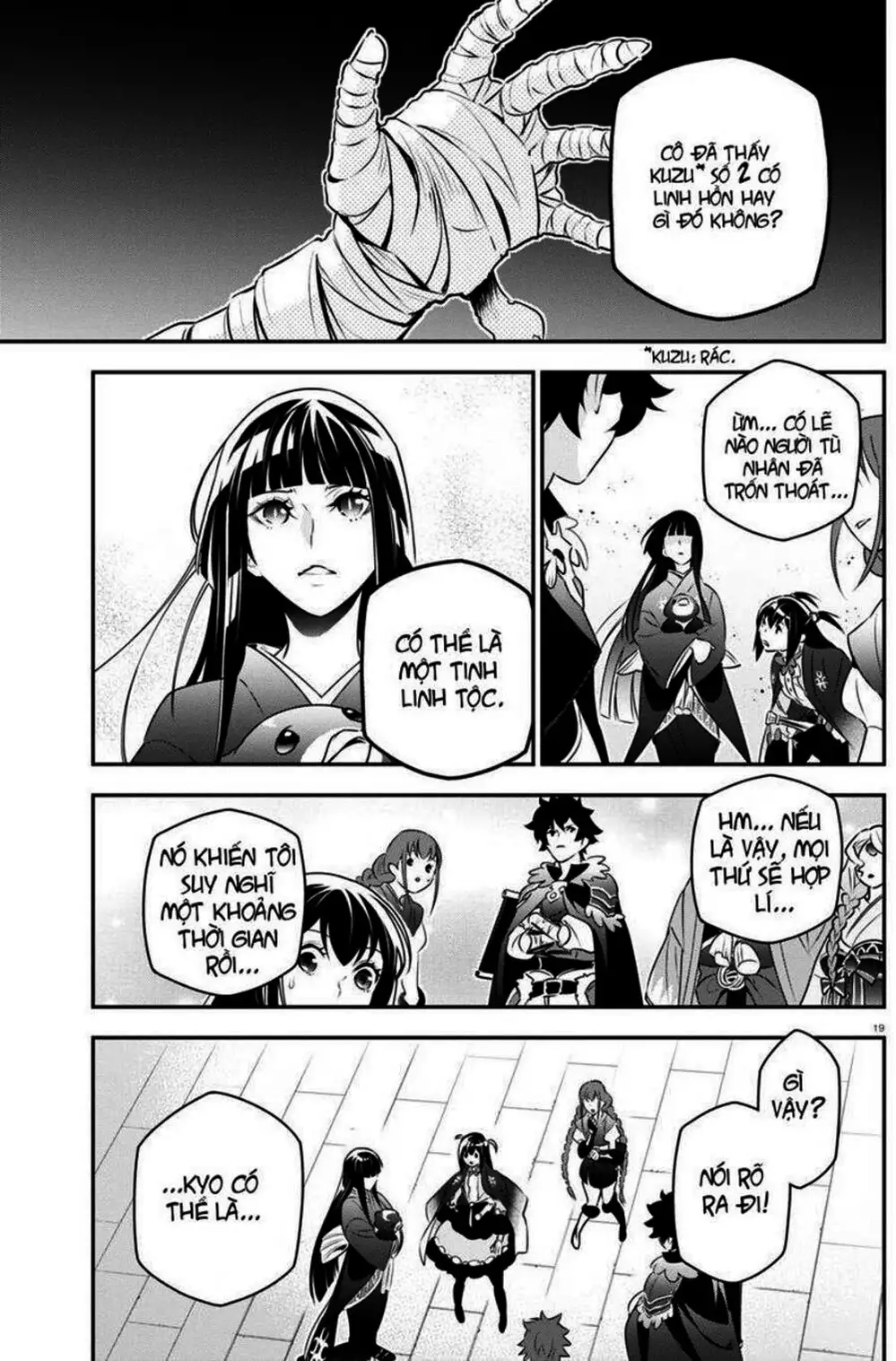 Truyện Tranh Sự Trỗi Dậy Của Anh Hùng Khiên trang 6