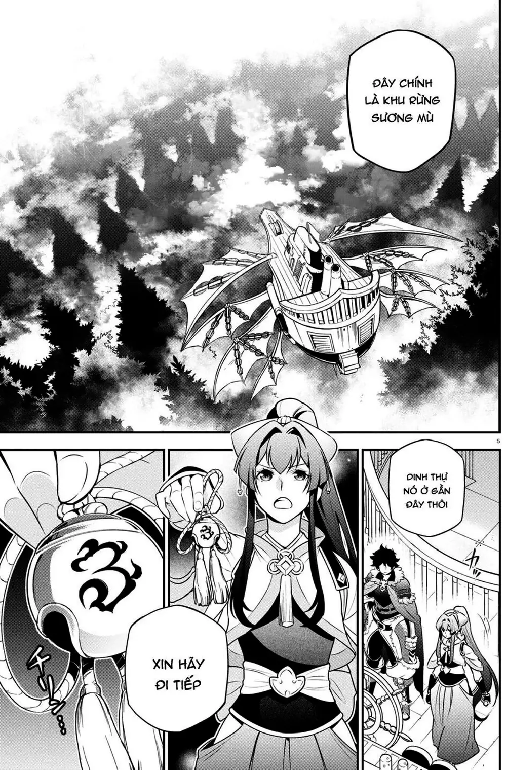 Truyện Tranh Sự Trỗi Dậy Của Anh Hùng Khiên trang 6