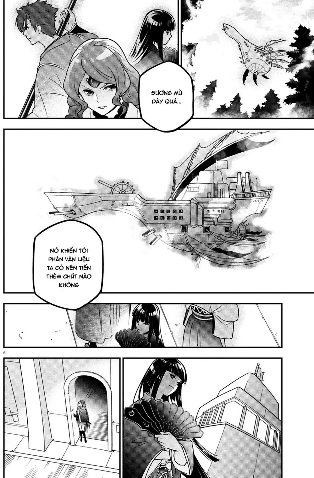 Truyện Tranh Sự Trỗi Dậy Của Anh Hùng Khiên trang 6
