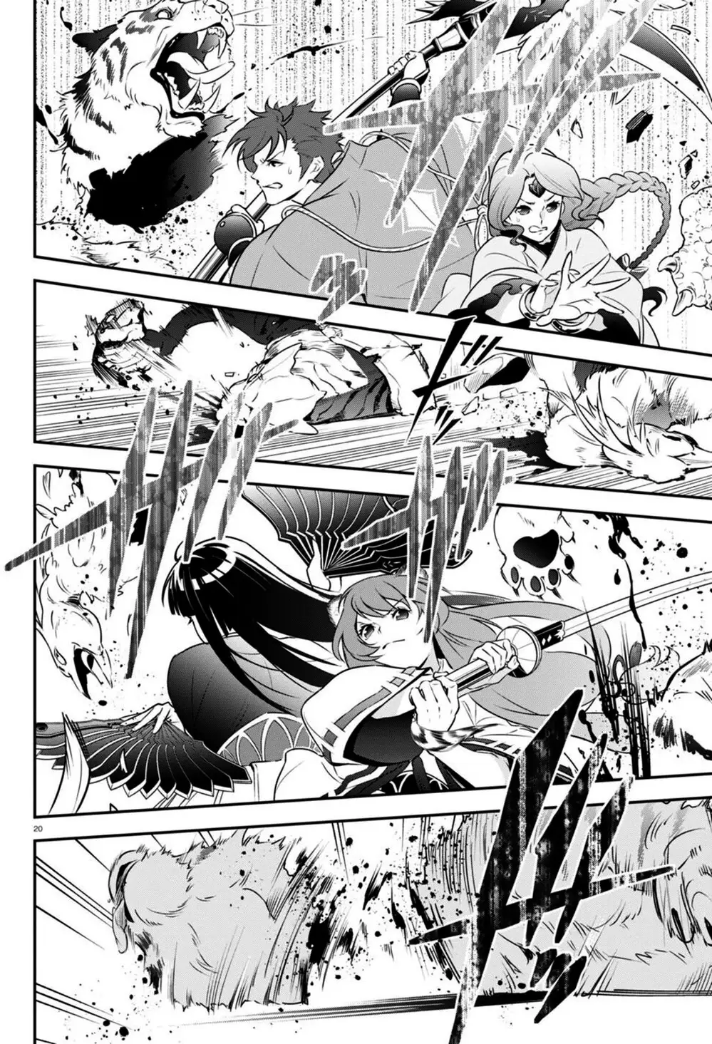 Truyện Tranh Sự Trỗi Dậy Của Anh Hùng Khiên trang 6