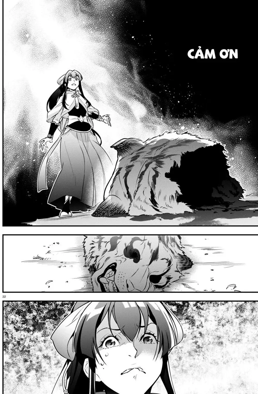 Truyện Tranh Sự Trỗi Dậy Của Anh Hùng Khiên trang 6