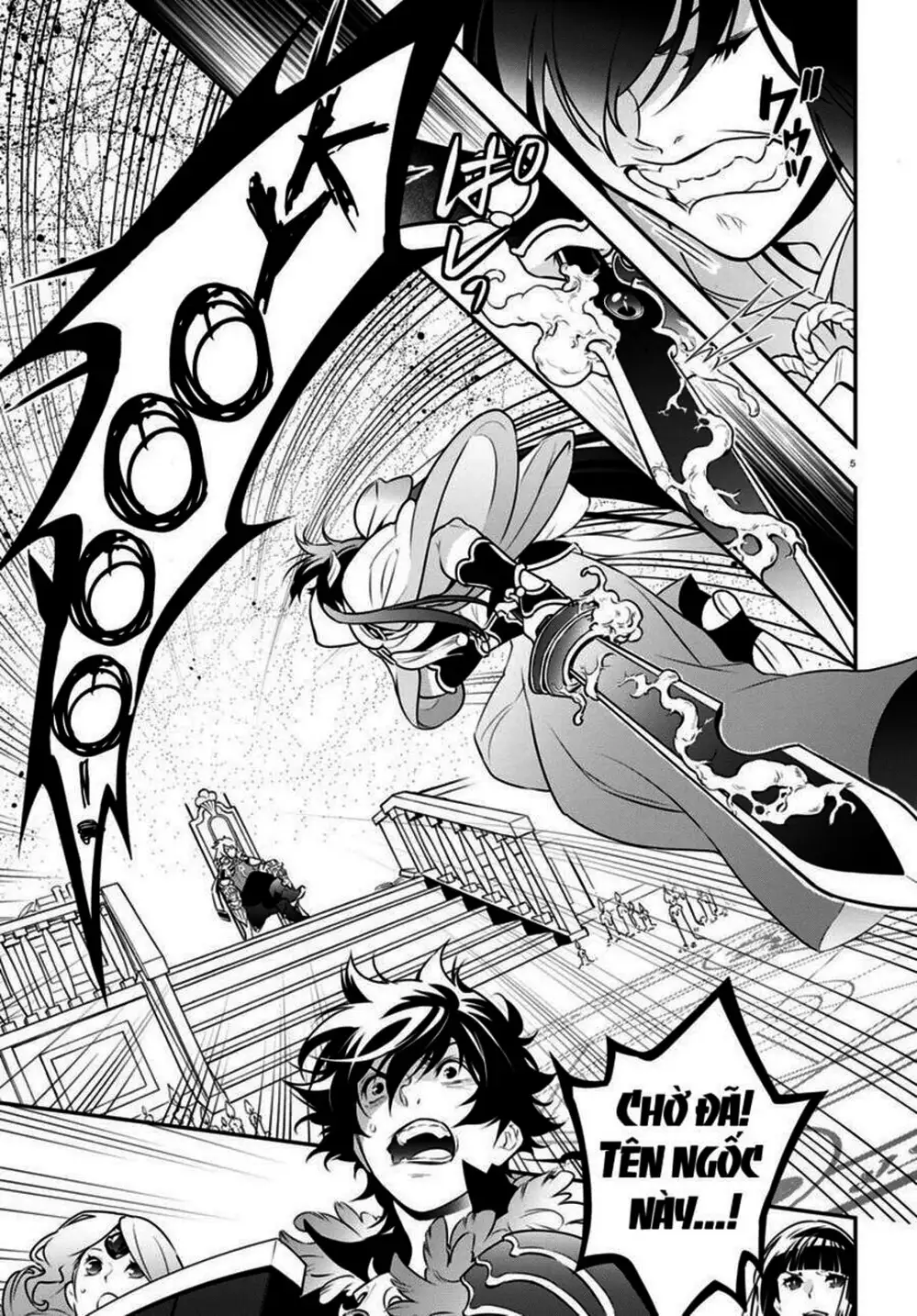 Truyện Tranh Sự Trỗi Dậy Của Anh Hùng Khiên trang 6