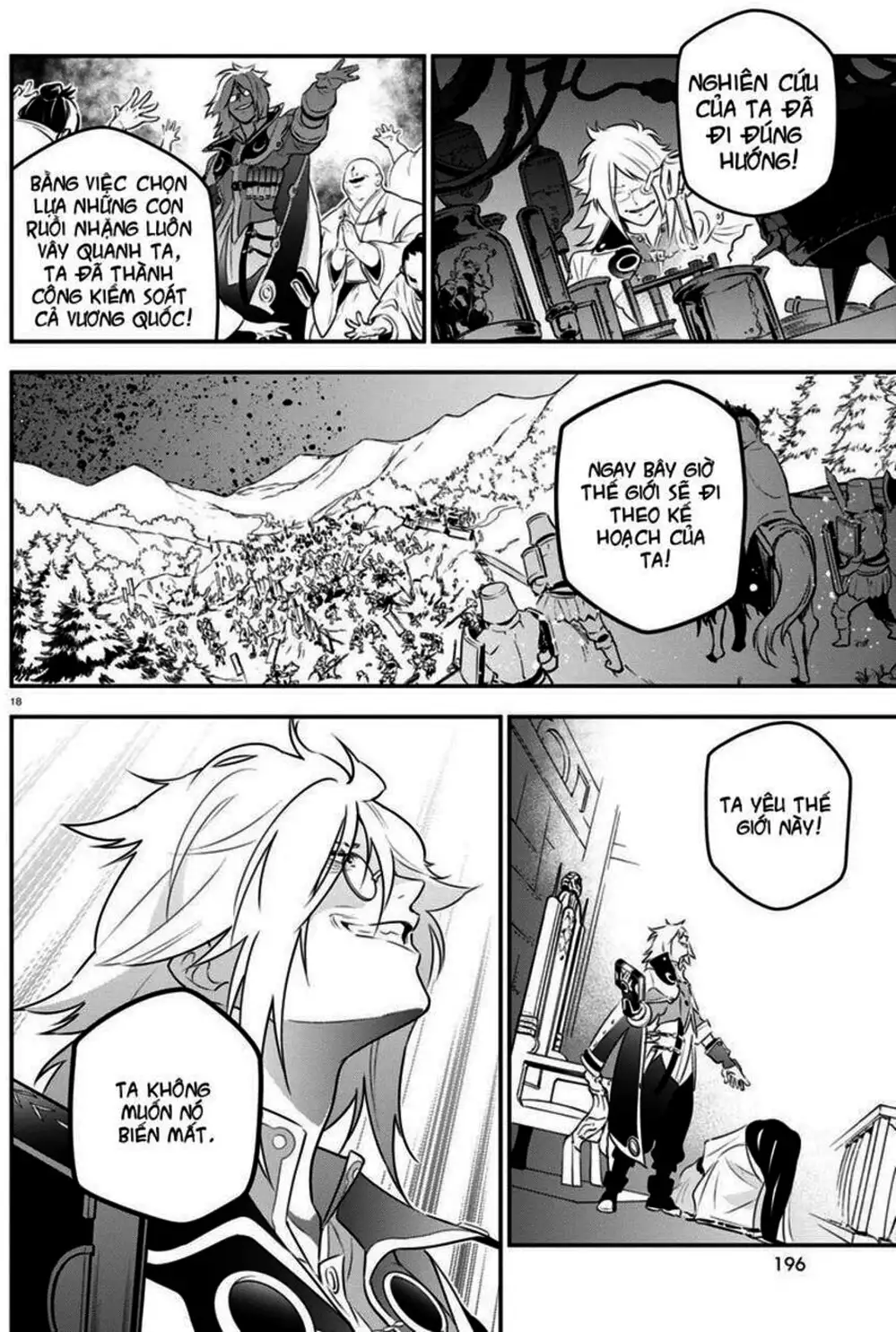 Truyện Tranh Sự Trỗi Dậy Của Anh Hùng Khiên trang 6