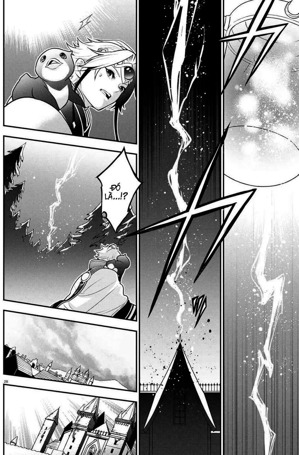 Truyện Tranh Sự Trỗi Dậy Của Anh Hùng Khiên trang 6