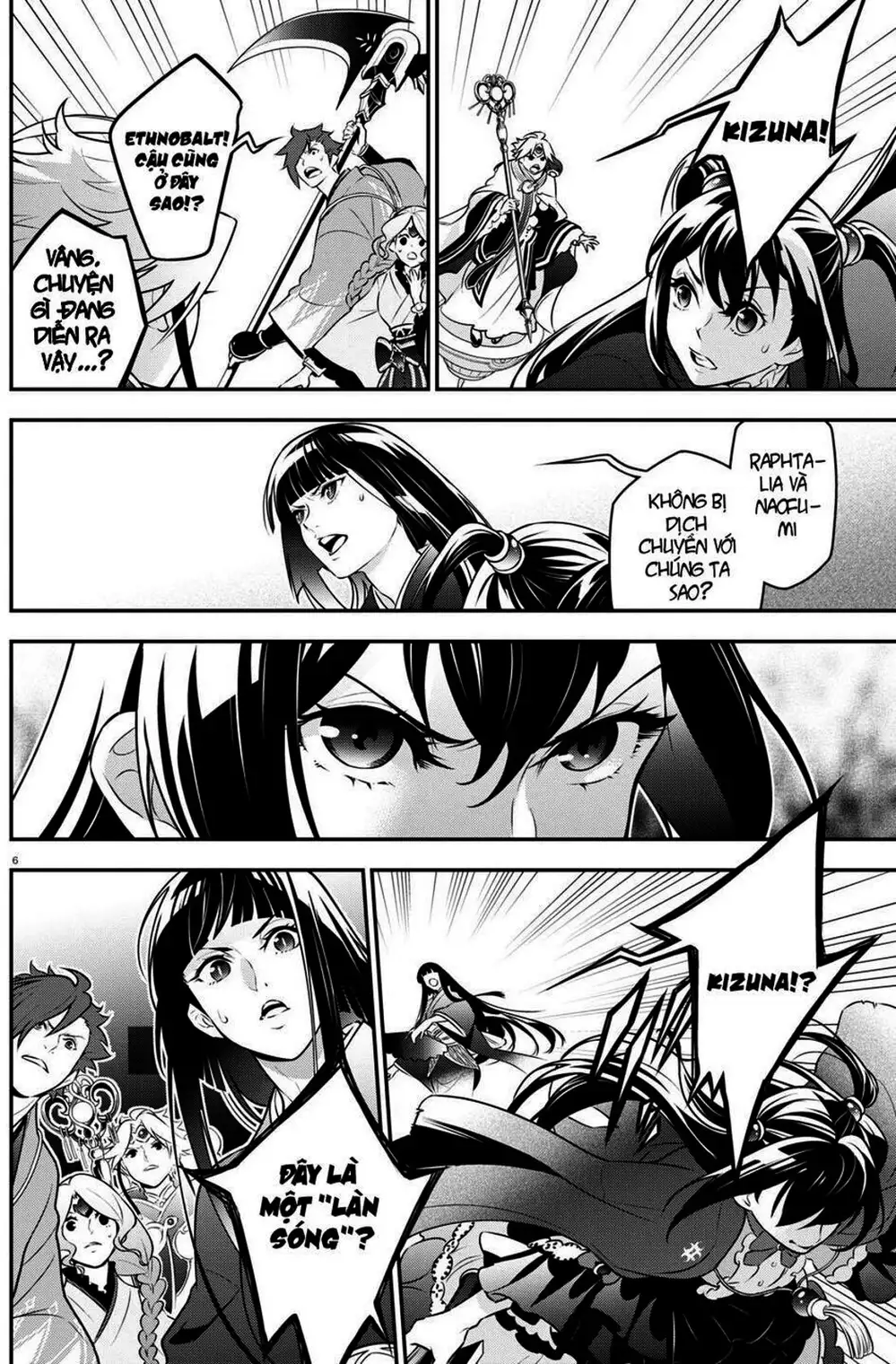 Truyện Tranh Sự Trỗi Dậy Của Anh Hùng Khiên trang 6