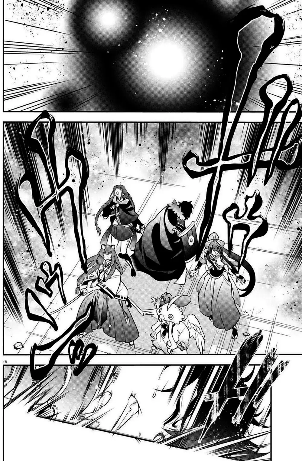 Truyện Tranh Sự Trỗi Dậy Của Anh Hùng Khiên trang 6