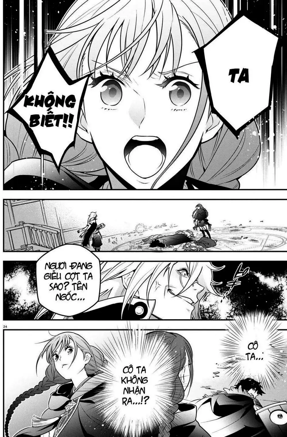 Truyện Tranh Sự Trỗi Dậy Của Anh Hùng Khiên trang 6
