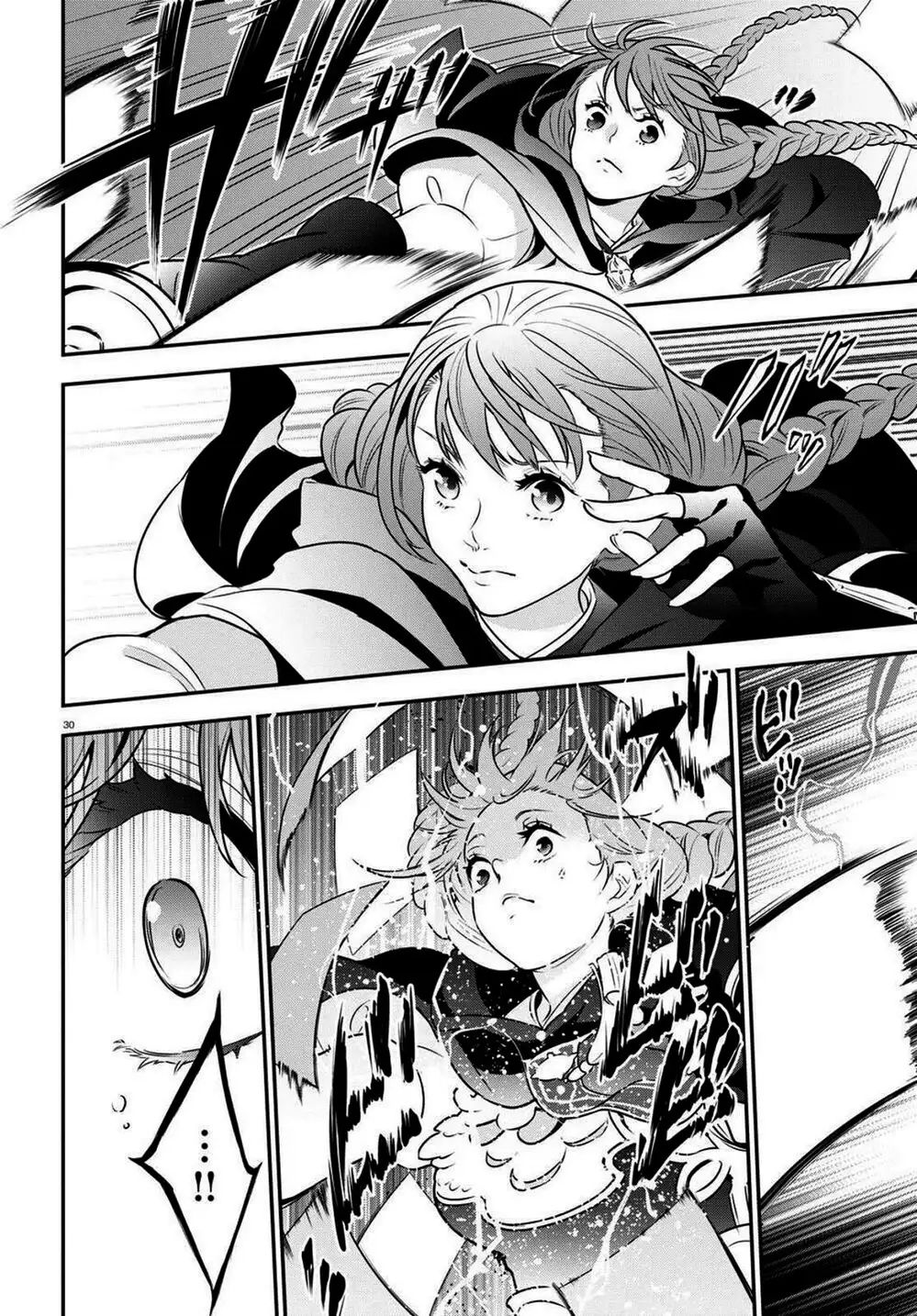 Truyện Tranh Sự Trỗi Dậy Của Anh Hùng Khiên trang 6