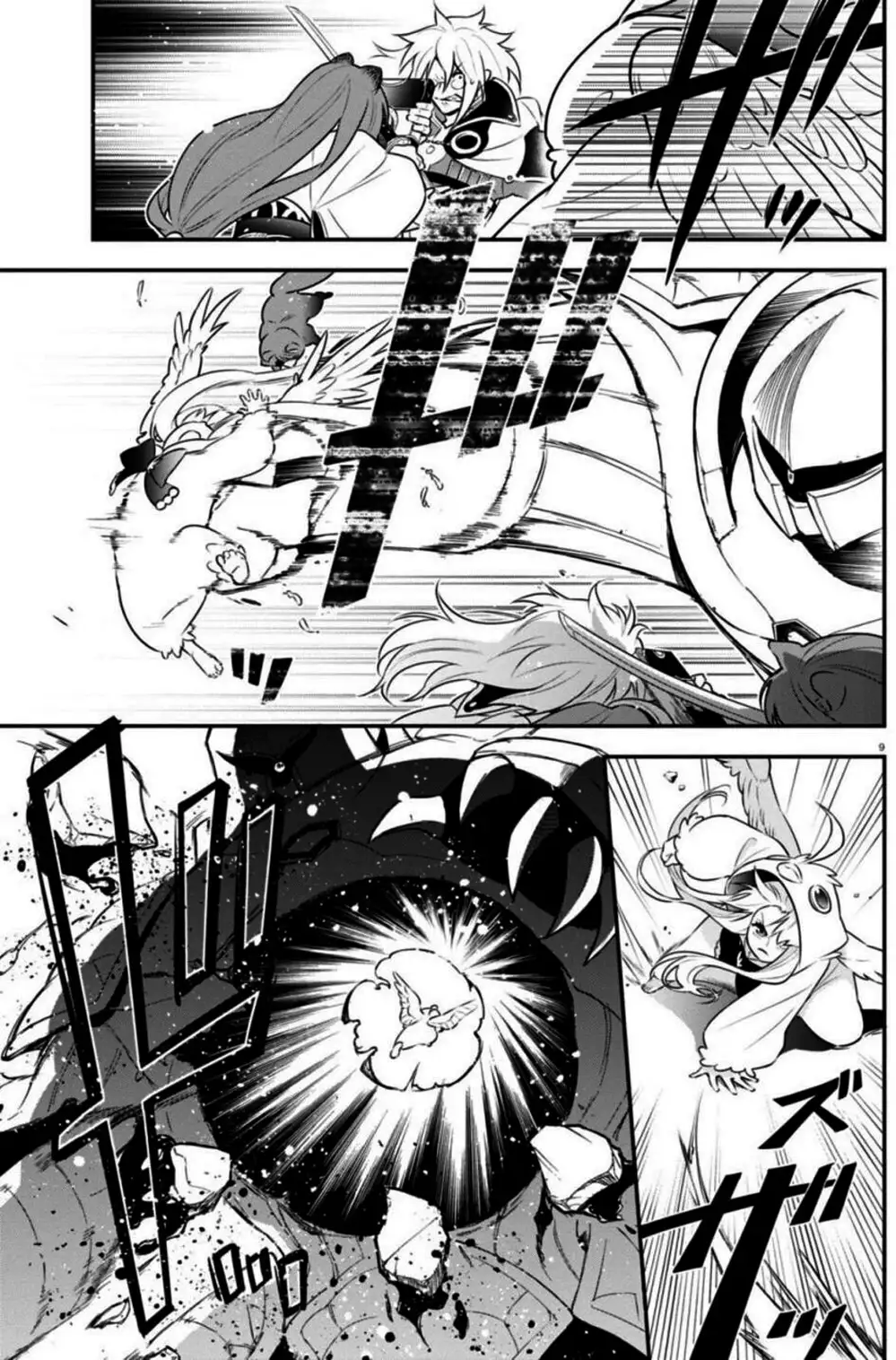 Truyện Tranh Sự Trỗi Dậy Của Anh Hùng Khiên trang 6