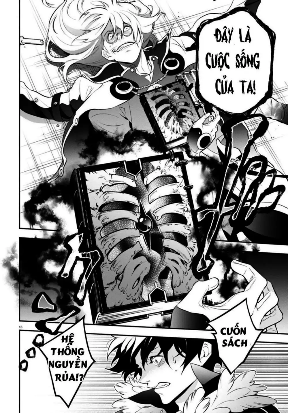 Truyện Tranh Sự Trỗi Dậy Của Anh Hùng Khiên trang 6