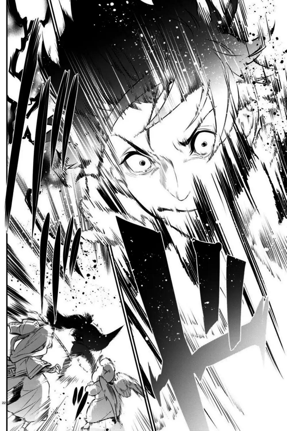 Truyện Tranh Sự Trỗi Dậy Của Anh Hùng Khiên trang 6