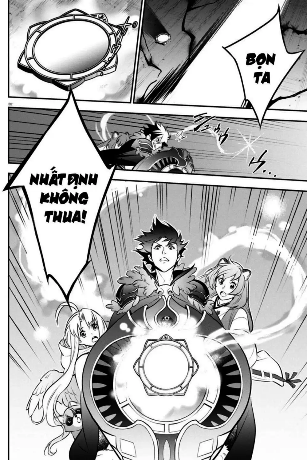 Truyện Tranh Sự Trỗi Dậy Của Anh Hùng Khiên trang 6