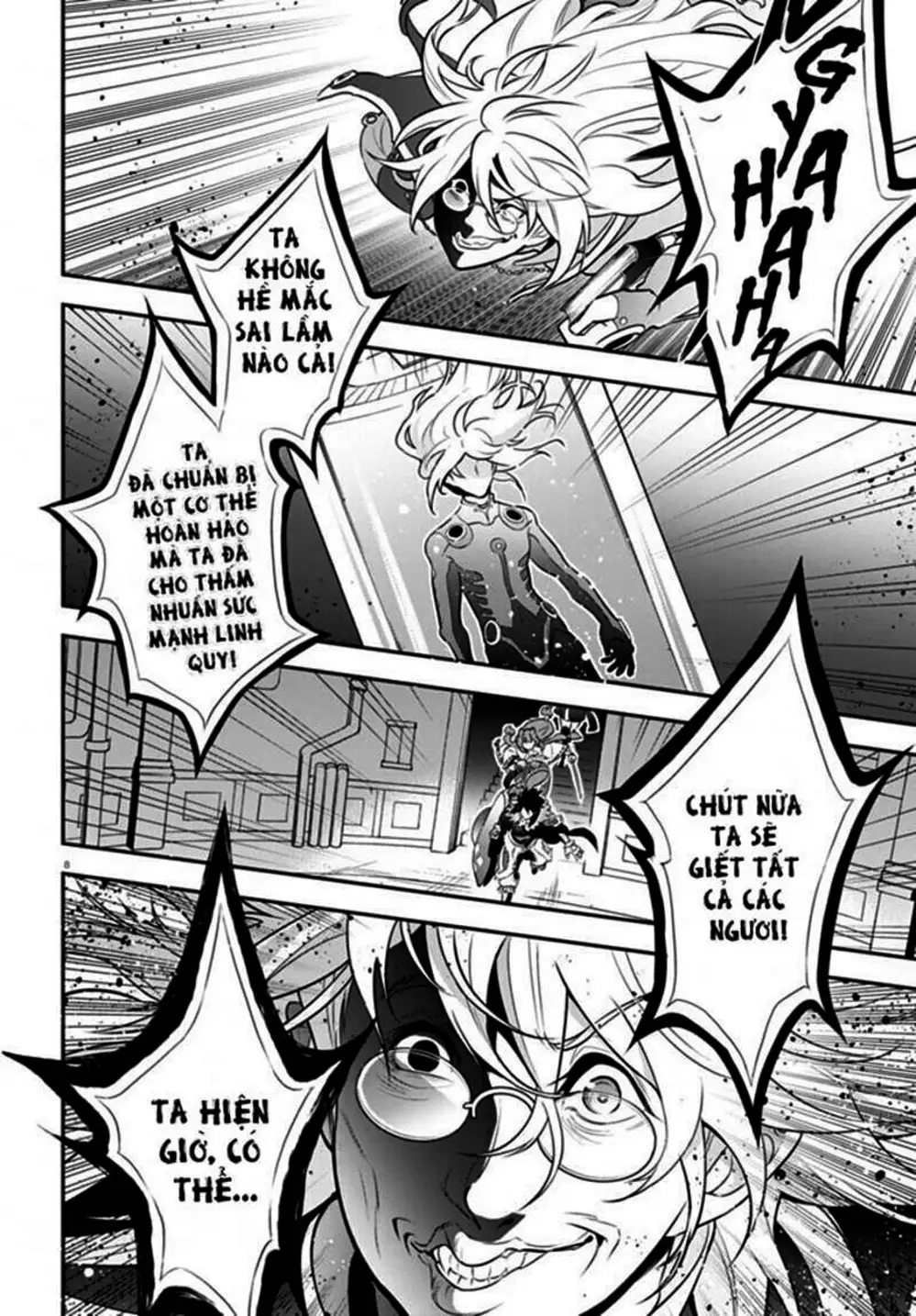 Truyện Tranh Sự Trỗi Dậy Của Anh Hùng Khiên trang 6