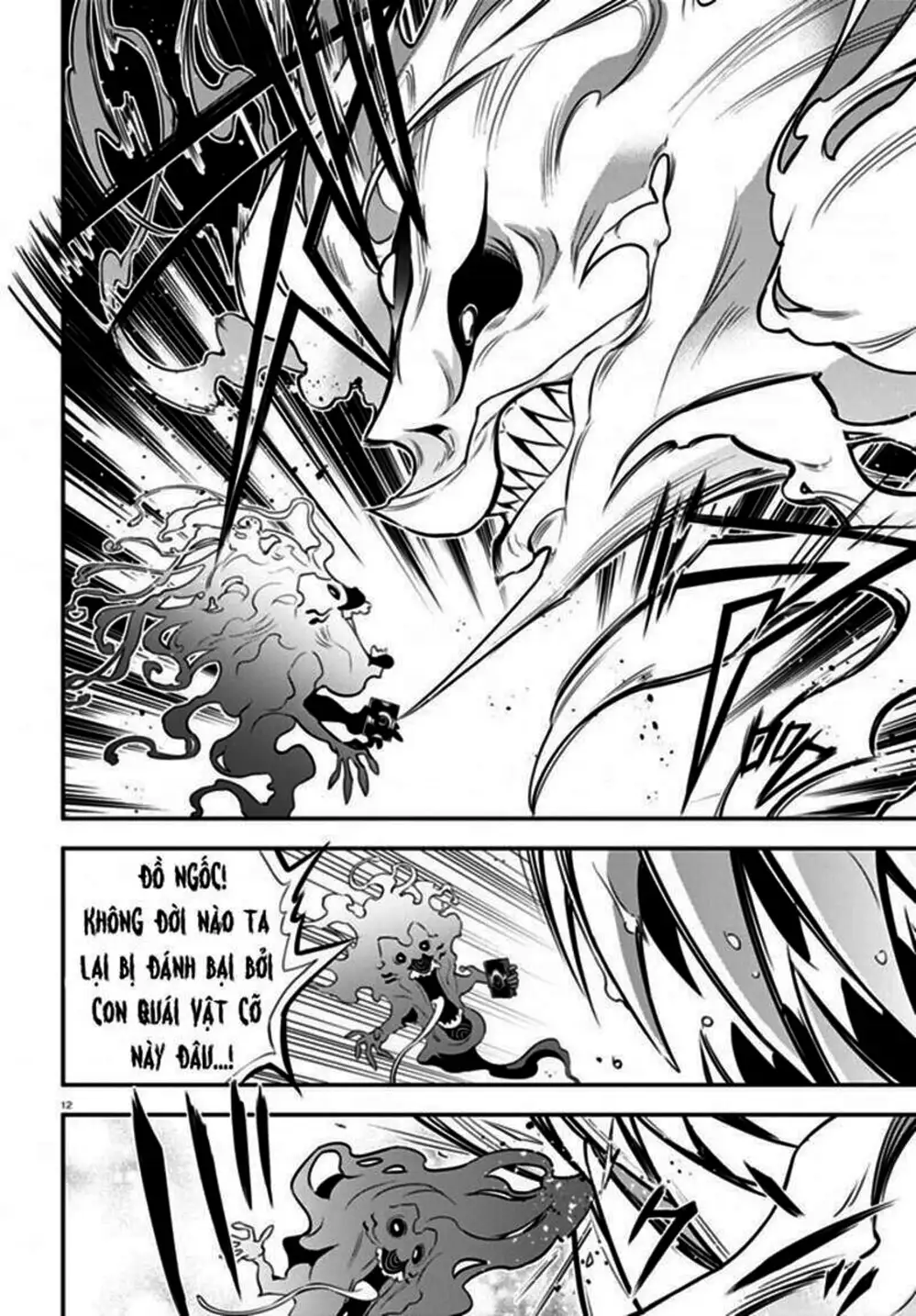 Truyện Tranh Sự Trỗi Dậy Của Anh Hùng Khiên trang 6