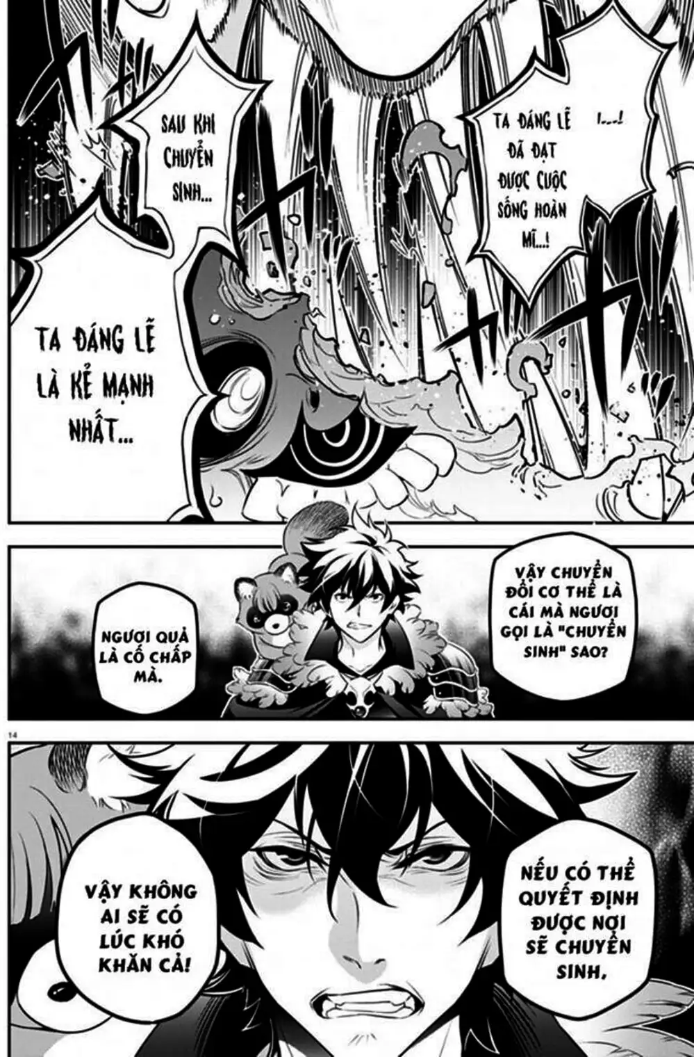 Truyện Tranh Sự Trỗi Dậy Của Anh Hùng Khiên trang 6