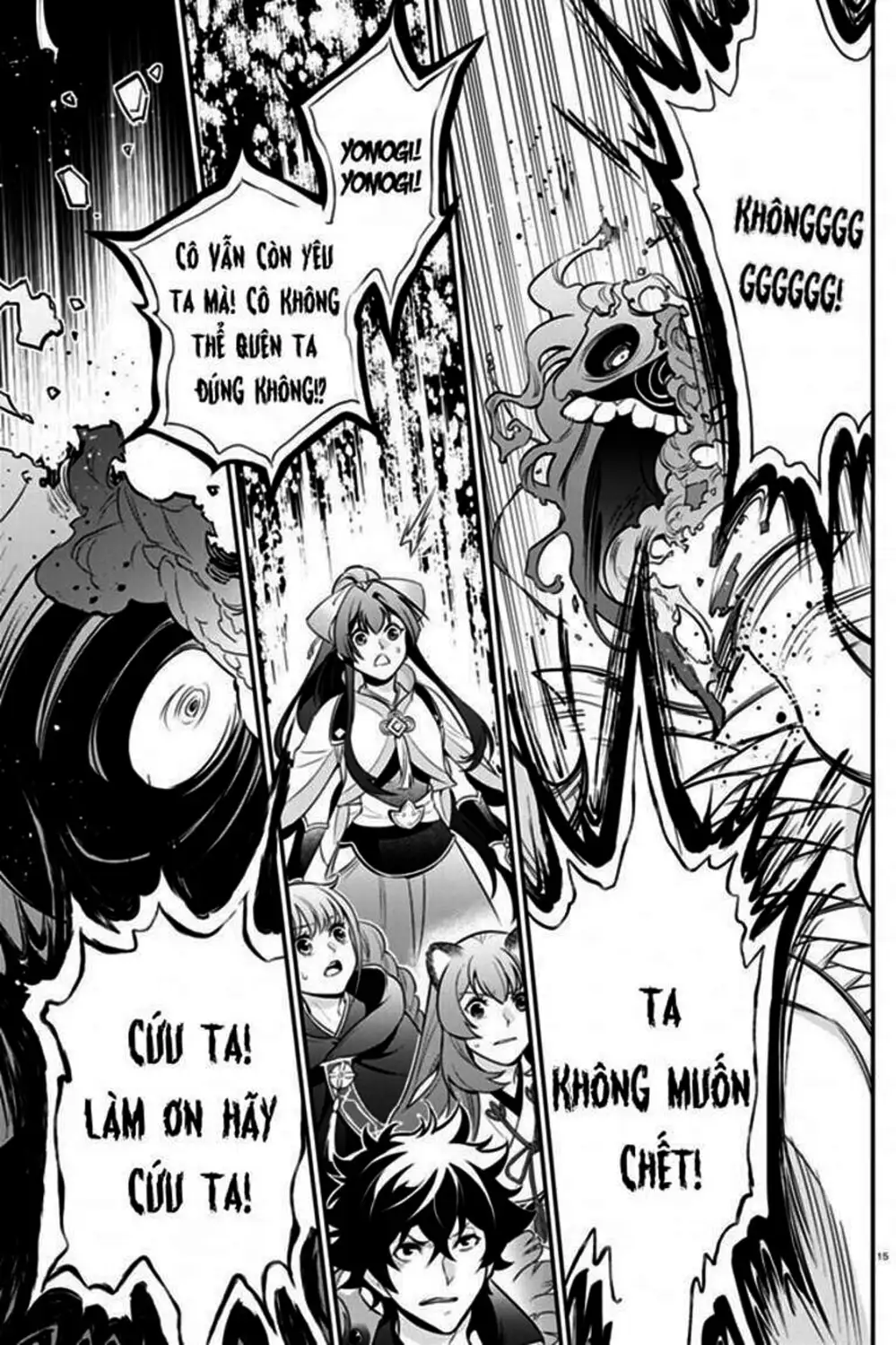 Truyện Tranh Sự Trỗi Dậy Của Anh Hùng Khiên trang 6