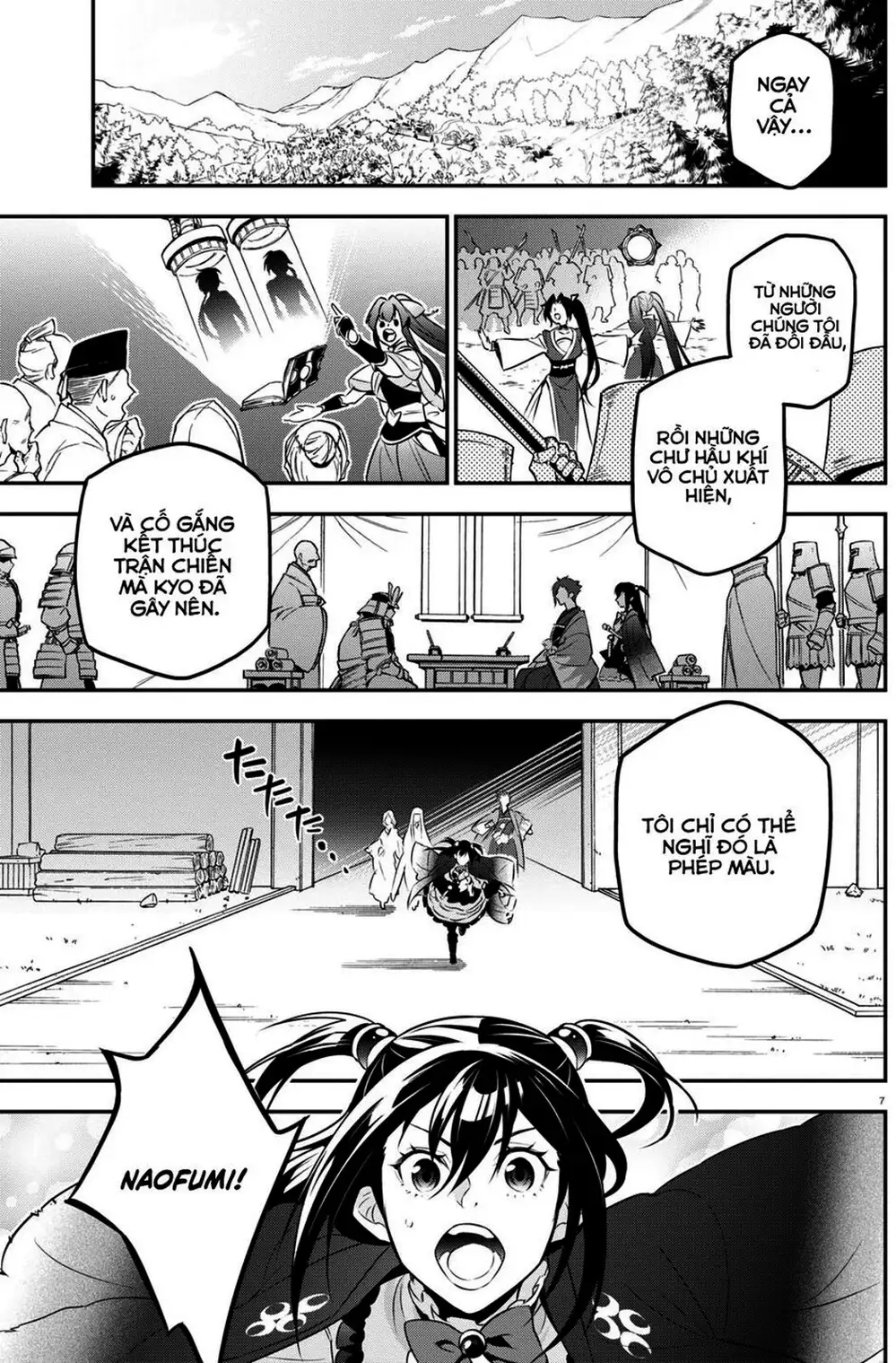 Truyện Tranh Sự Trỗi Dậy Của Anh Hùng Khiên trang 6