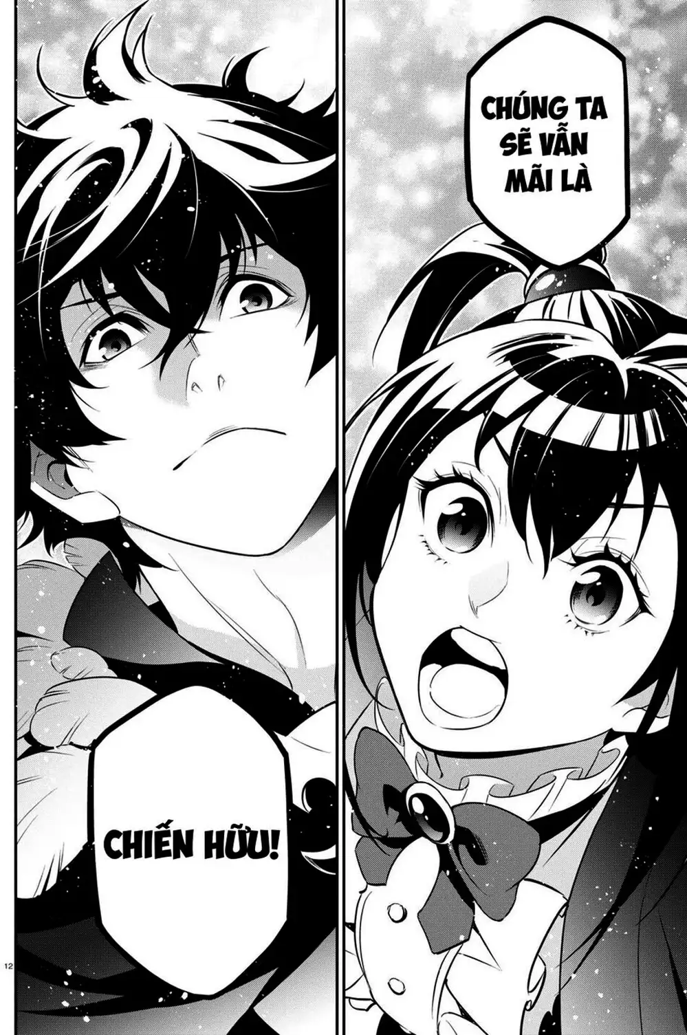 Truyện Tranh Sự Trỗi Dậy Của Anh Hùng Khiên trang 6