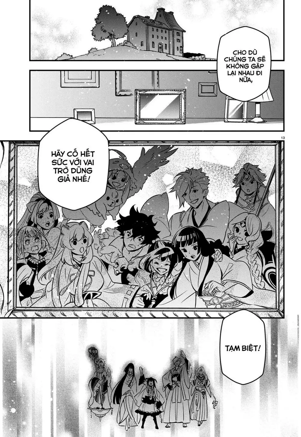 Truyện Tranh Sự Trỗi Dậy Của Anh Hùng Khiên trang 6