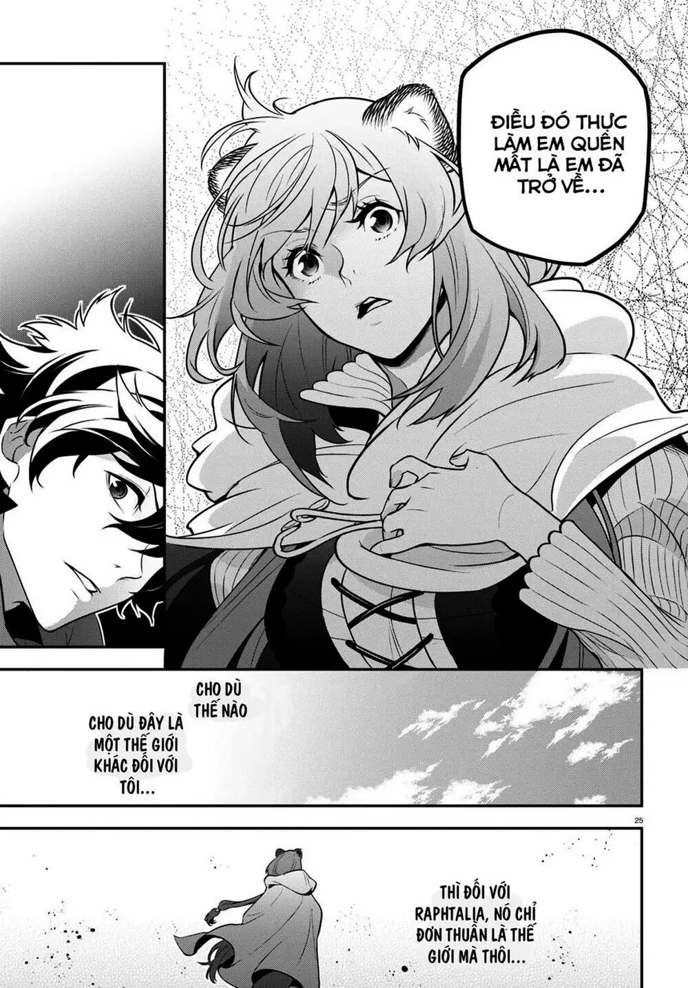 Truyện Tranh Sự Trỗi Dậy Của Anh Hùng Khiên trang 6