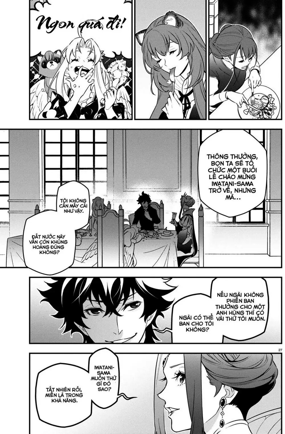 Truyện Tranh Sự Trỗi Dậy Của Anh Hùng Khiên trang 6