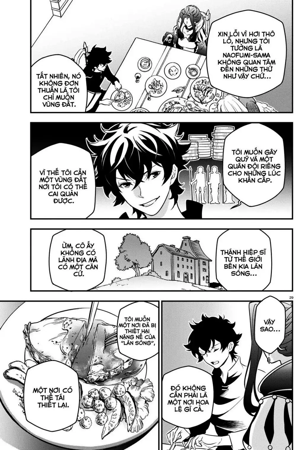 Truyện Tranh Sự Trỗi Dậy Của Anh Hùng Khiên trang 6