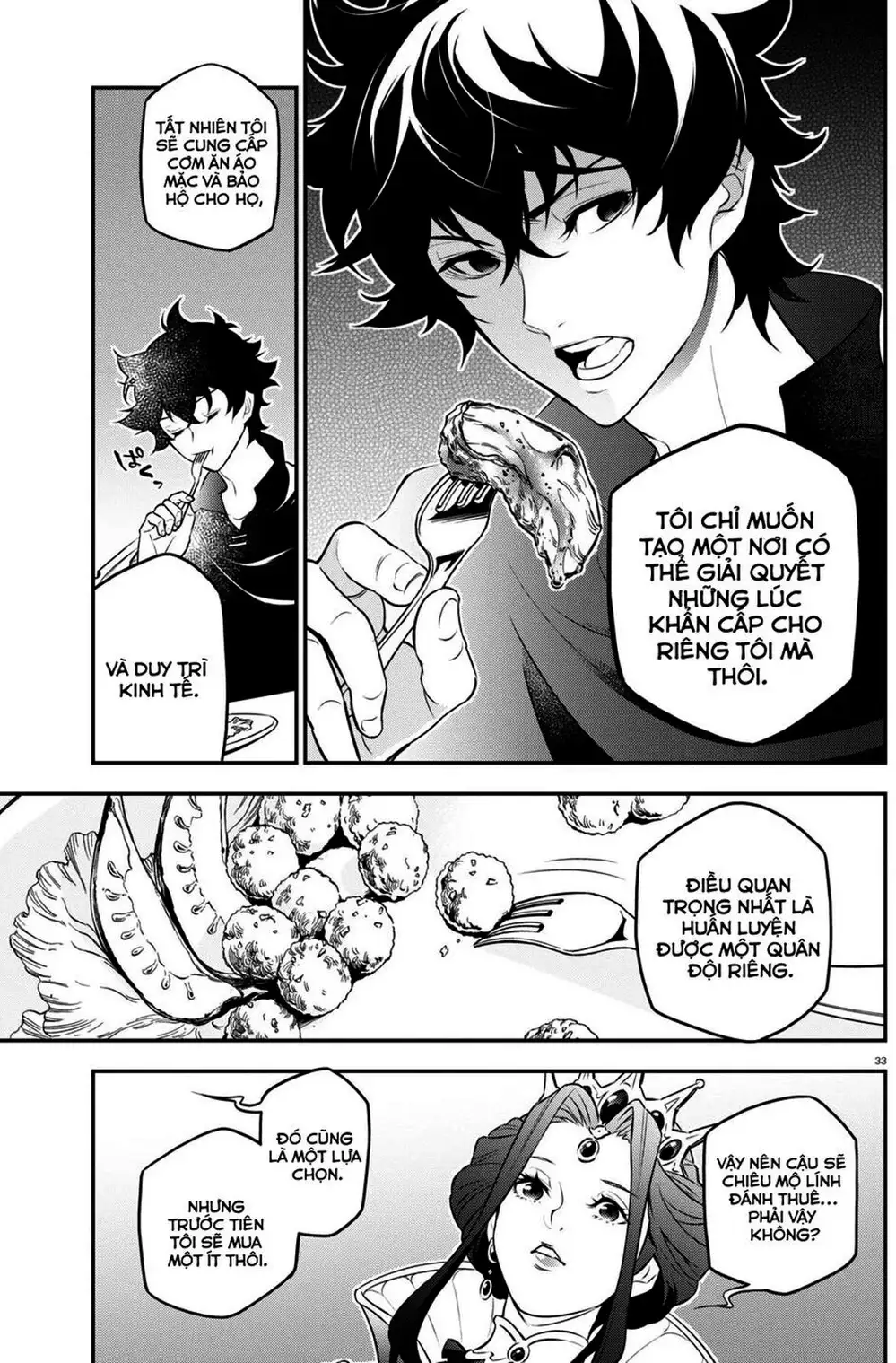 Truyện Tranh Sự Trỗi Dậy Của Anh Hùng Khiên trang 6