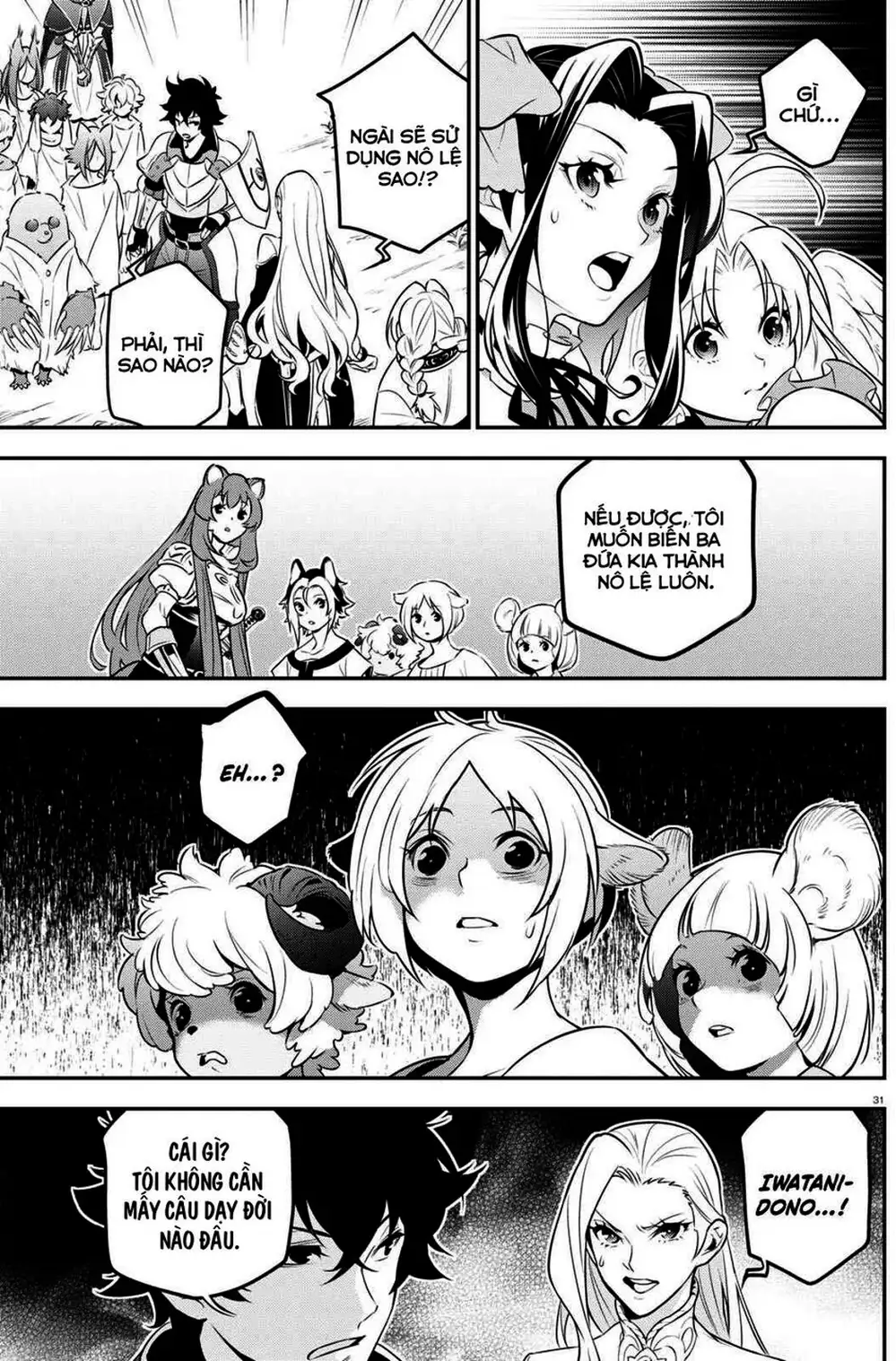 Truyện Tranh Sự Trỗi Dậy Của Anh Hùng Khiên trang 6