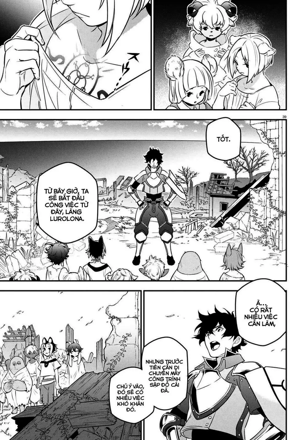 Truyện Tranh Sự Trỗi Dậy Của Anh Hùng Khiên trang 6