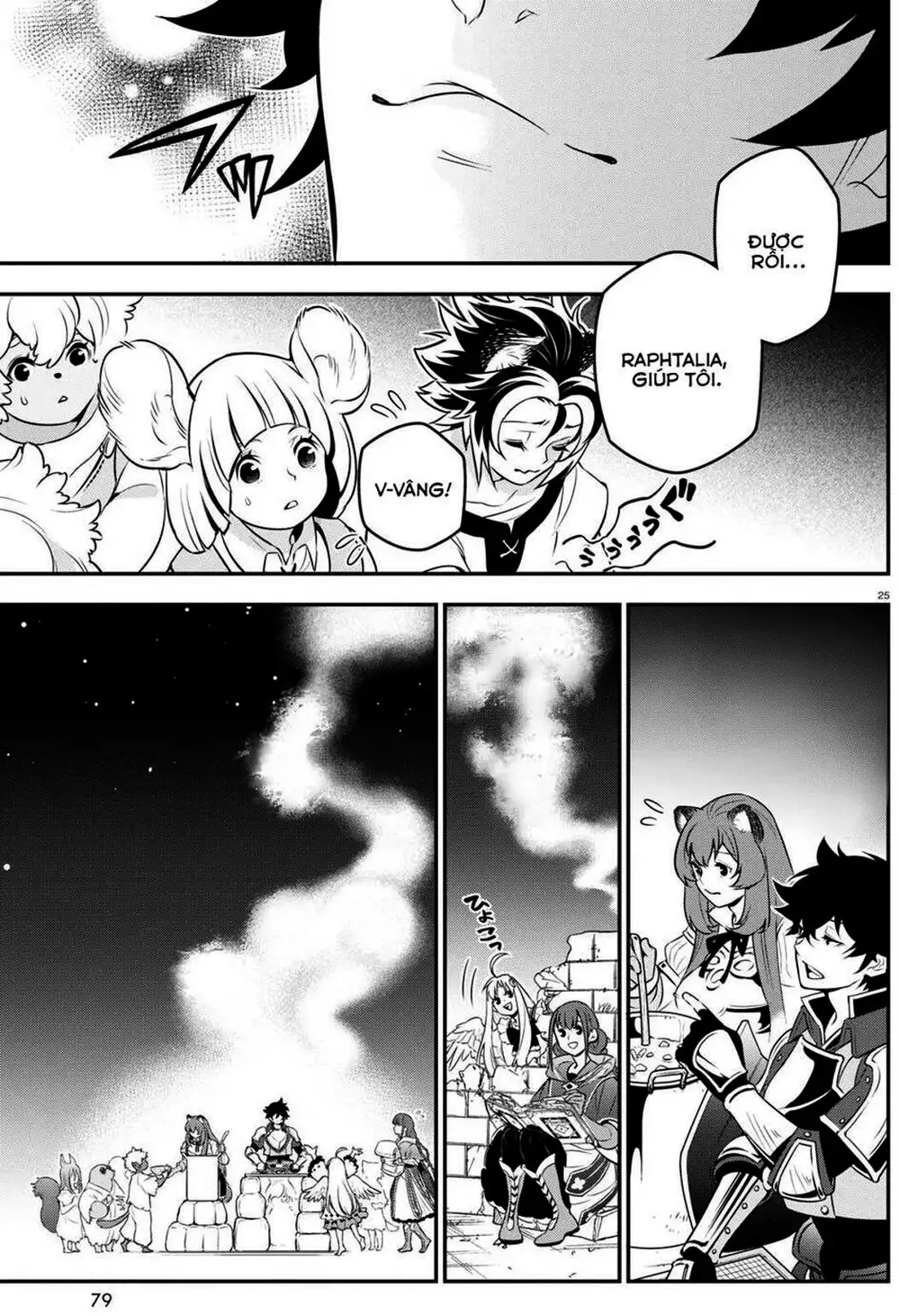 Truyện Tranh Sự Trỗi Dậy Của Anh Hùng Khiên trang 6