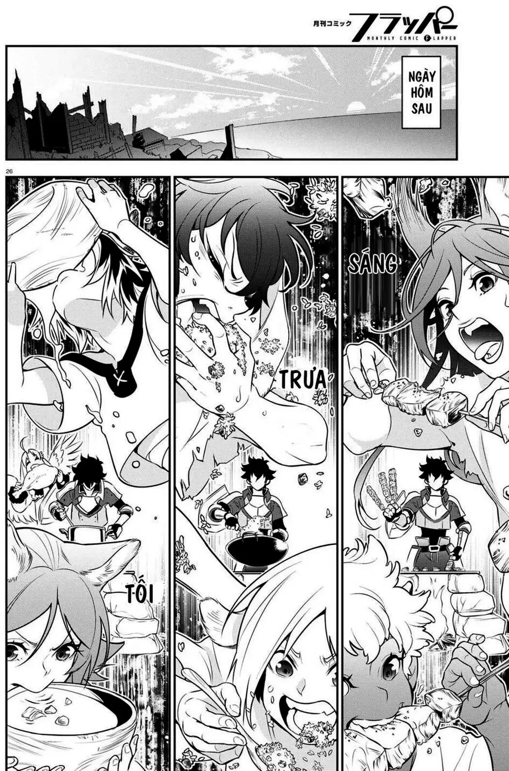 Truyện Tranh Sự Trỗi Dậy Của Anh Hùng Khiên trang 6