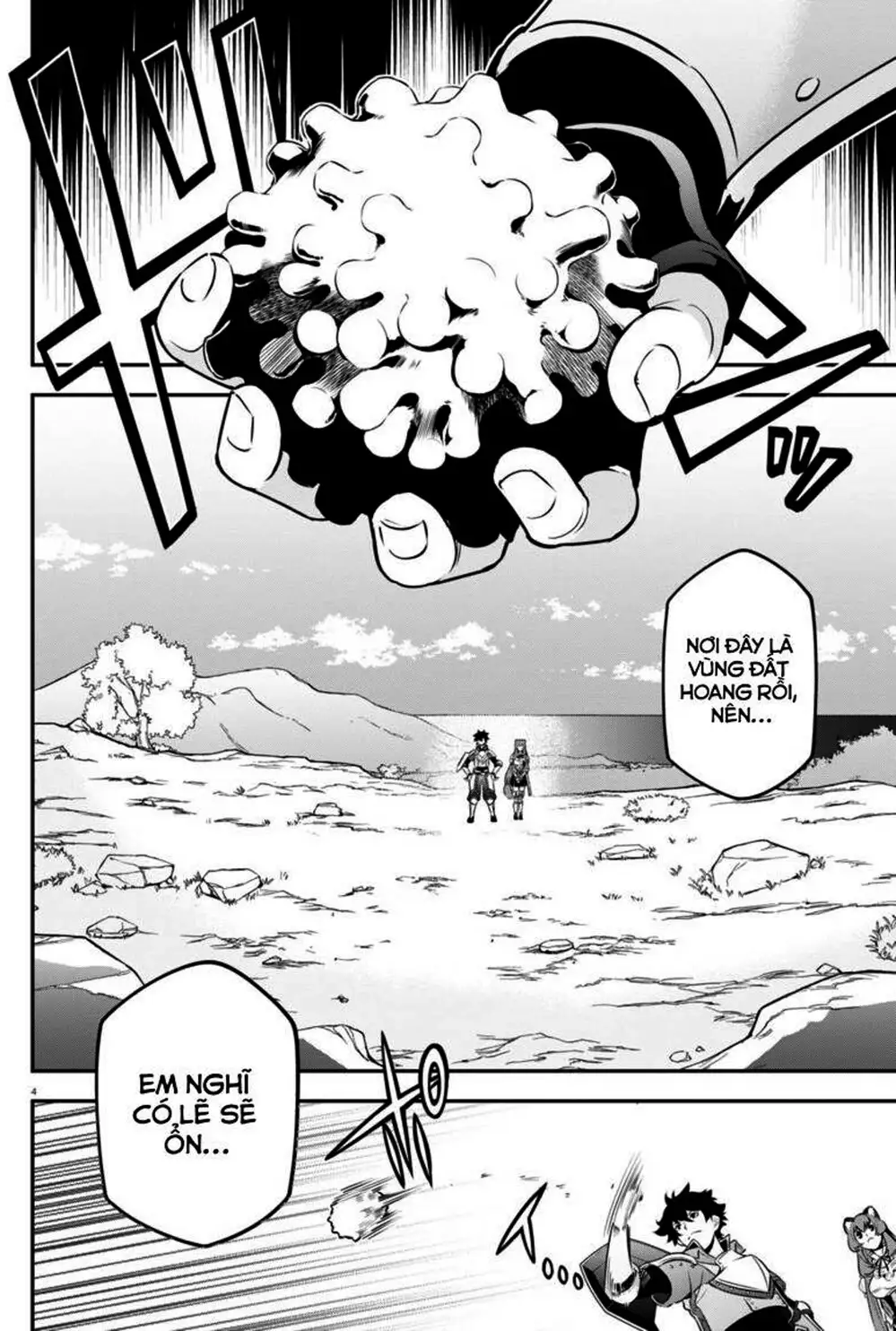 Truyện Tranh Sự Trỗi Dậy Của Anh Hùng Khiên trang 6